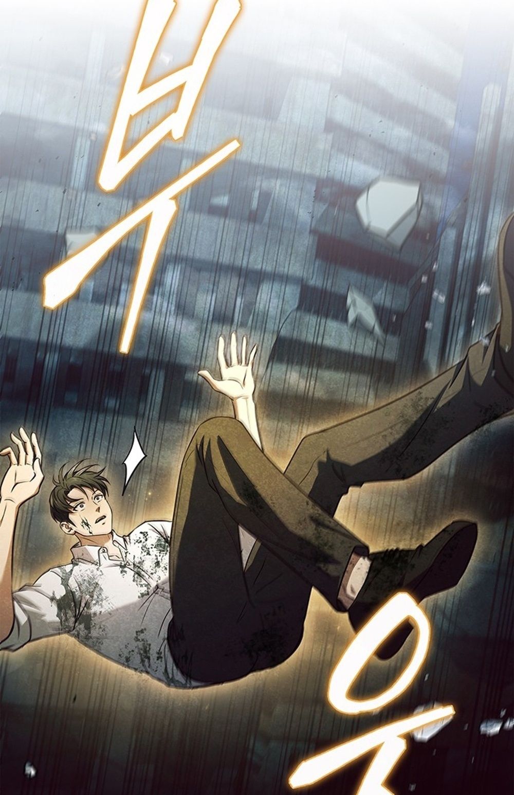 How to Survive Restructuring วิธีเอาตัวรอดจากการปรับโครงสร้าง ตอนที่ 30 page 2