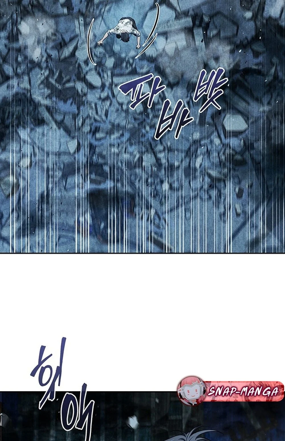 How to Survive Restructuring วิธีเอาตัวรอดจากการปรับโครงสร้าง ตอนที่ 30 page 20