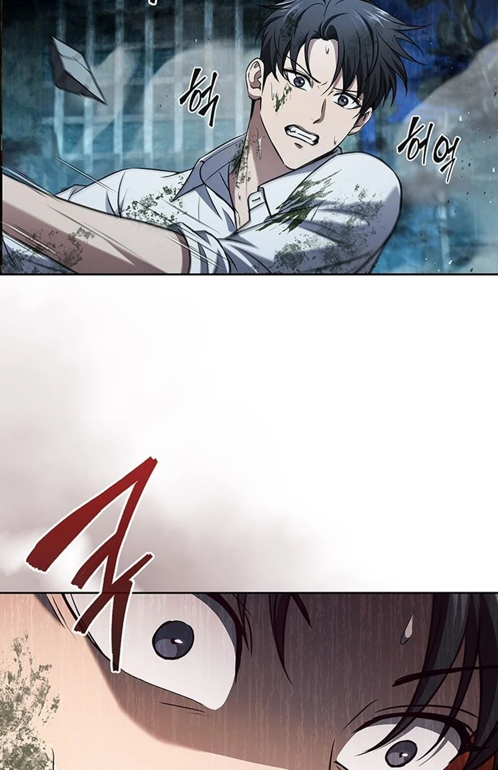 How to Survive Restructuring วิธีเอาตัวรอดจากการปรับโครงสร้าง ตอนที่ 30 page 21