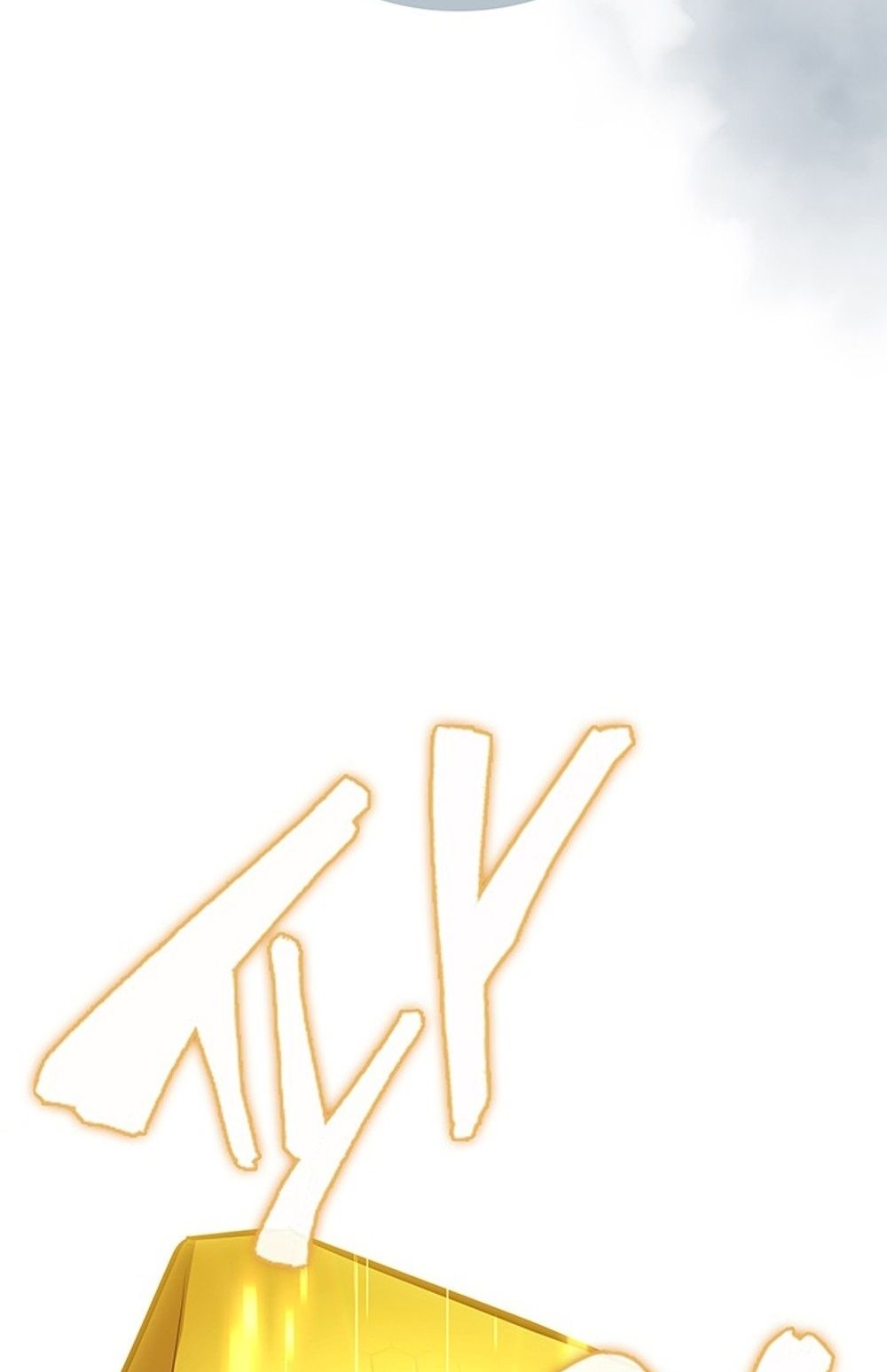 How to Survive Restructuring วิธีเอาตัวรอดจากการปรับโครงสร้าง ตอนที่ 30 page 26