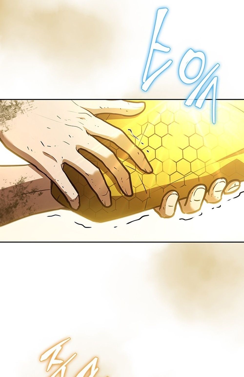 How to Survive Restructuring วิธีเอาตัวรอดจากการปรับโครงสร้าง ตอนที่ 30 page 30