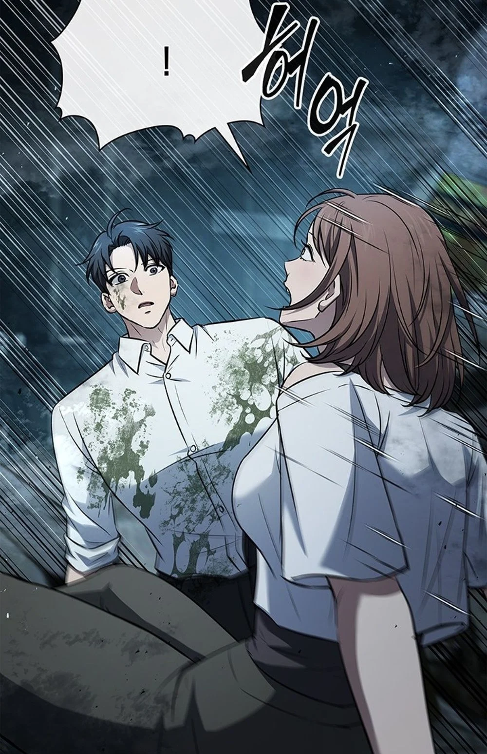 How to Survive Restructuring วิธีเอาตัวรอดจากการปรับโครงสร้าง ตอนที่ 30 page 37