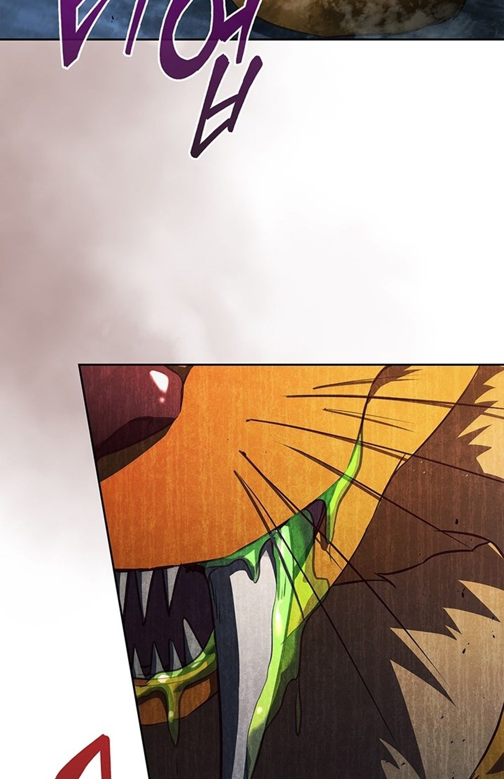 How to Survive Restructuring วิธีเอาตัวรอดจากการปรับโครงสร้าง ตอนที่ 30 page 75