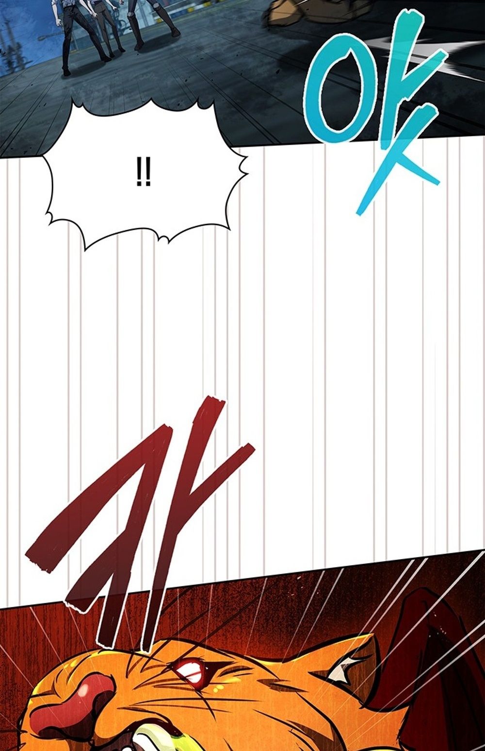 How to Survive Restructuring วิธีเอาตัวรอดจากการปรับโครงสร้าง ตอนที่ 30 page 83