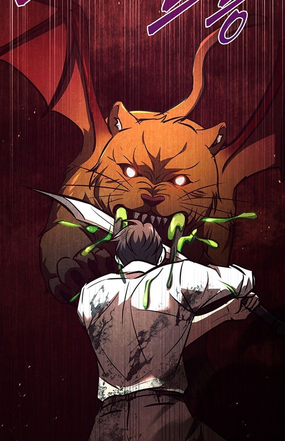 How to Survive Restructuring วิธีเอาตัวรอดจากการปรับโครงสร้าง ตอนที่ 30 page 88