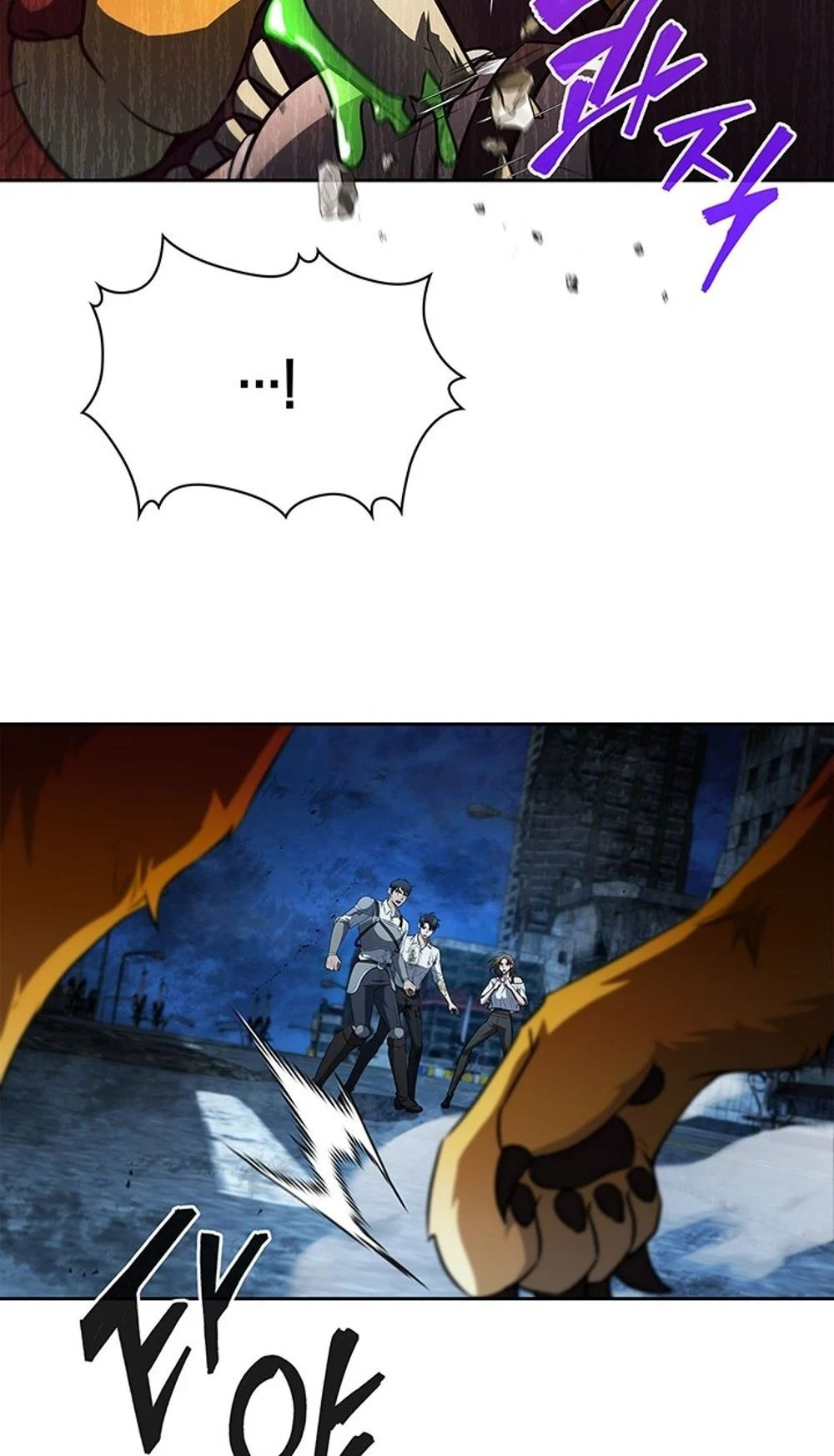 How to Survive Restructuring วิธีเอาตัวรอดจากการปรับโครงสร้าง ตอนที่ 31 page 13