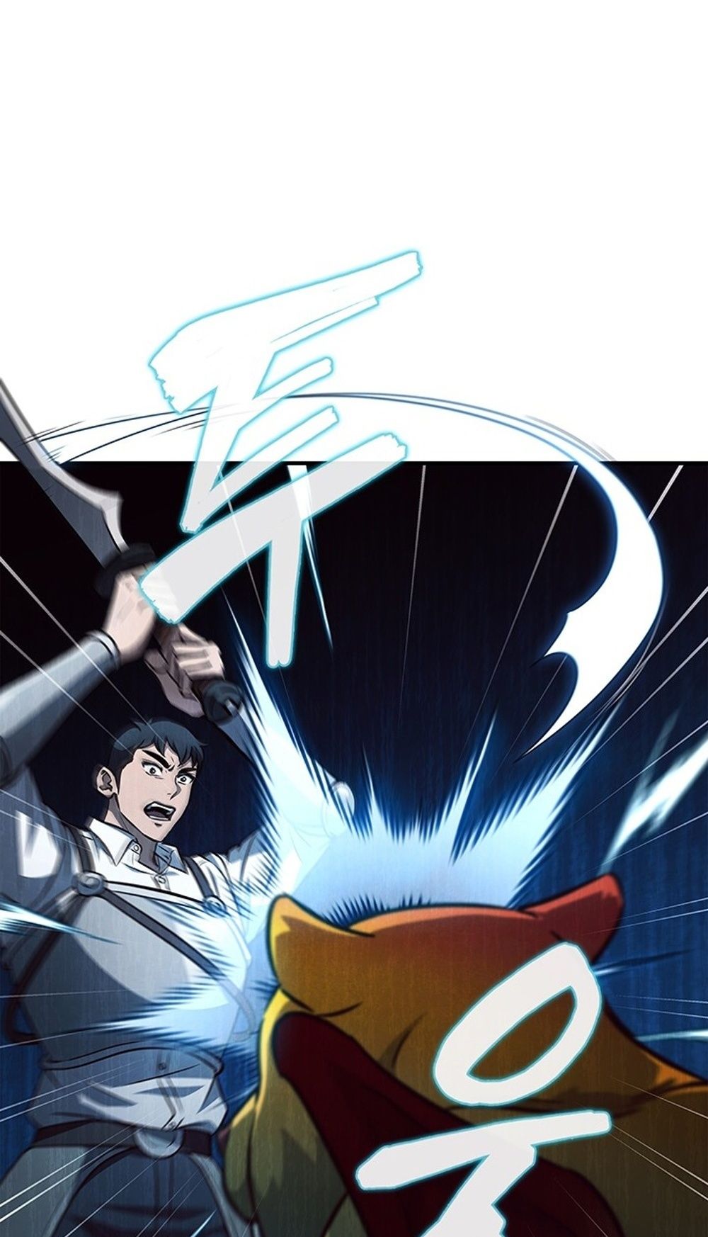 How to Survive Restructuring วิธีเอาตัวรอดจากการปรับโครงสร้าง ตอนที่ 31 page 21