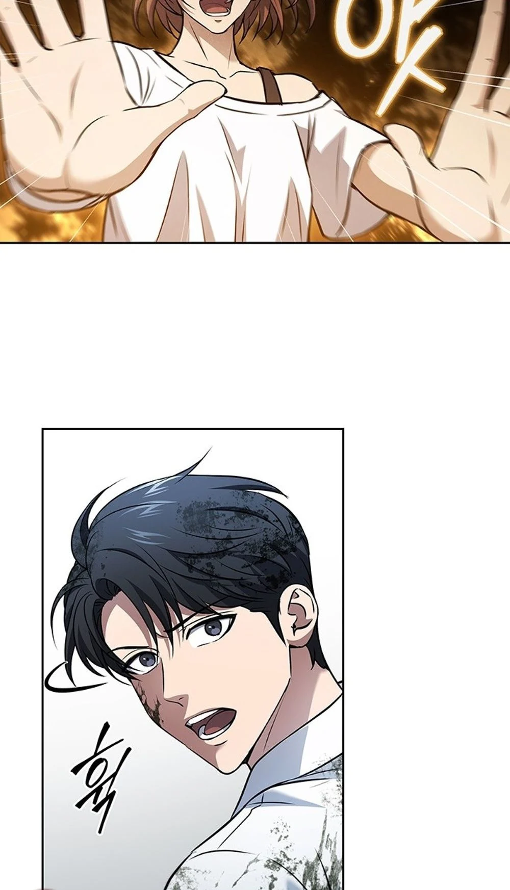 How to Survive Restructuring วิธีเอาตัวรอดจากการปรับโครงสร้าง ตอนที่ 31 page 25