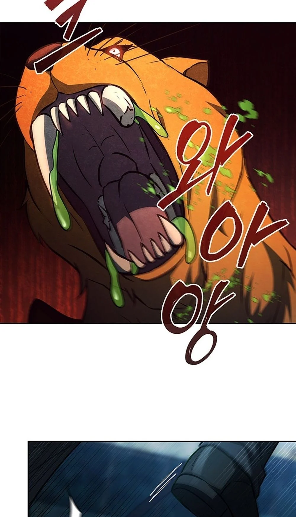 How to Survive Restructuring วิธีเอาตัวรอดจากการปรับโครงสร้าง ตอนที่ 31 page 30