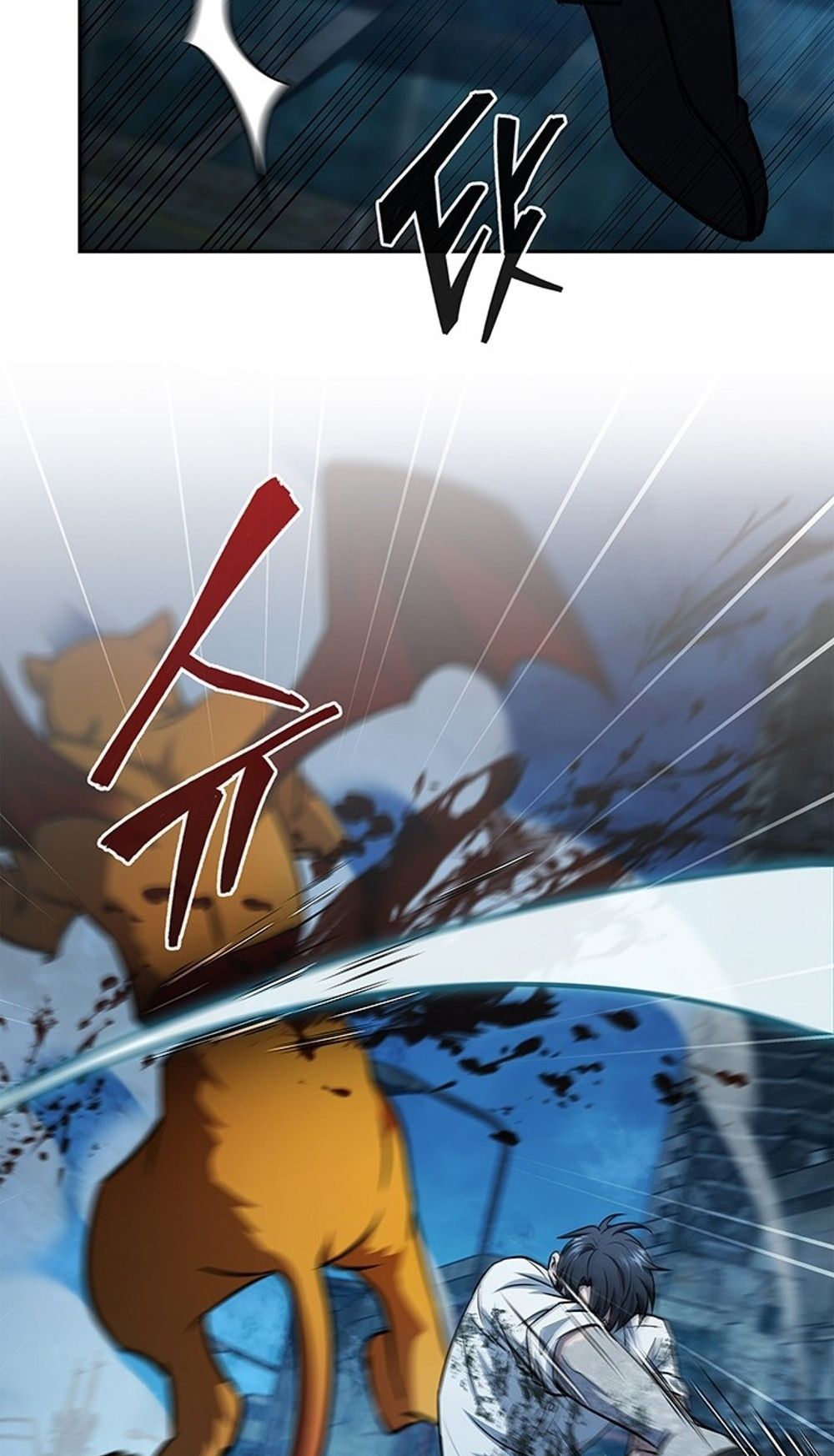 How to Survive Restructuring วิธีเอาตัวรอดจากการปรับโครงสร้าง ตอนที่ 31 page 31