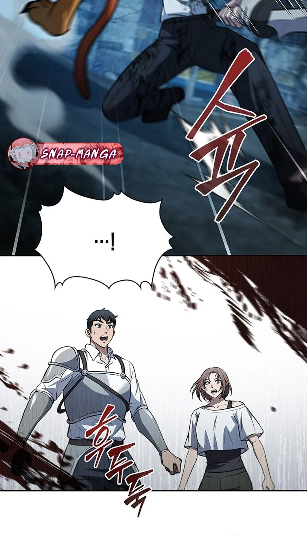 How to Survive Restructuring วิธีเอาตัวรอดจากการปรับโครงสร้าง ตอนที่ 31 page 32