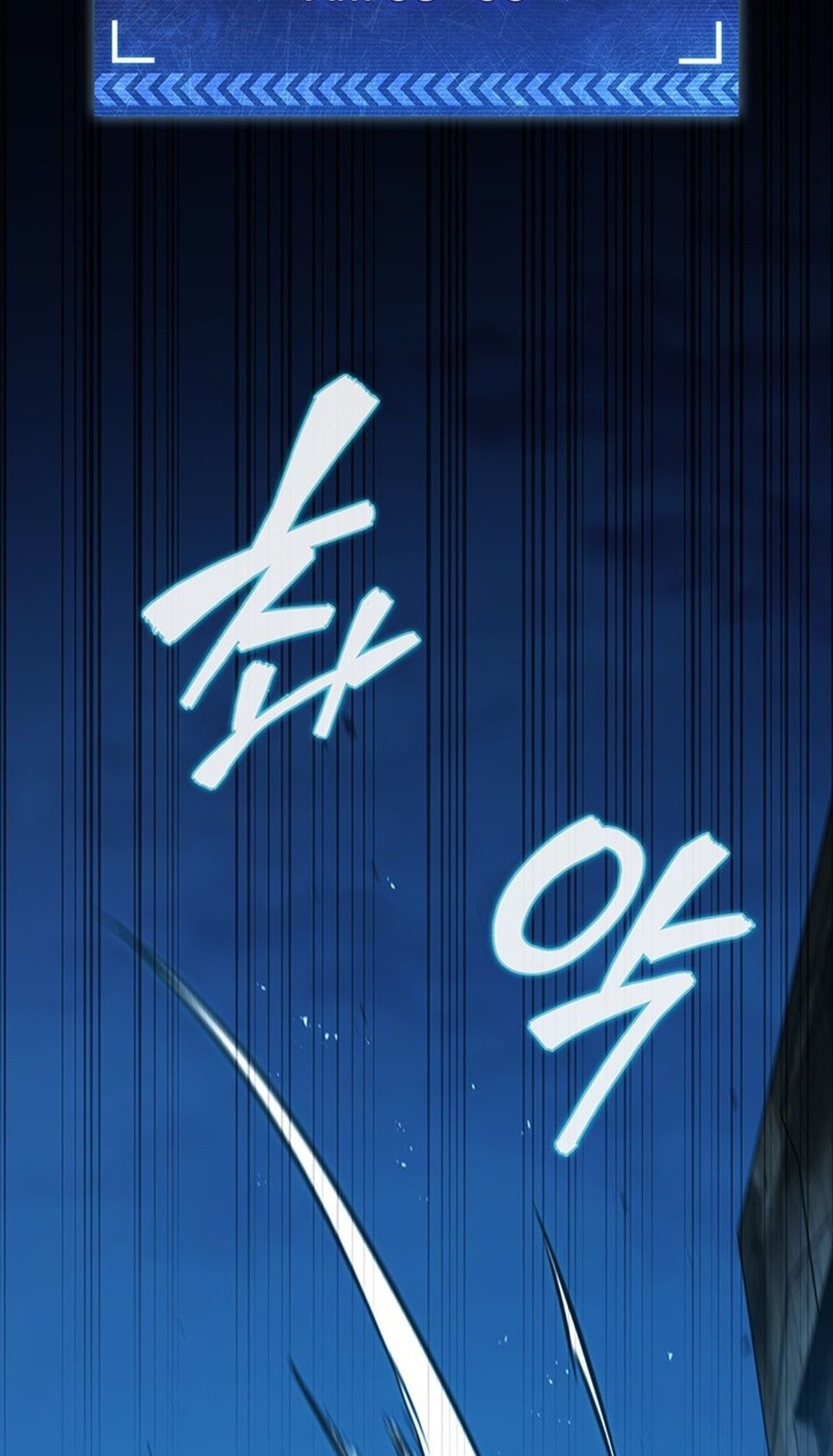 How to Survive Restructuring วิธีเอาตัวรอดจากการปรับโครงสร้าง ตอนที่ 31 page 64