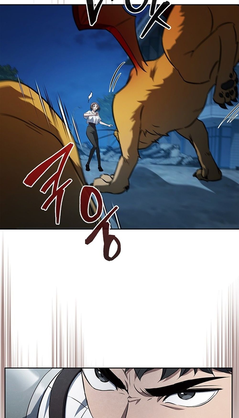 How to Survive Restructuring วิธีเอาตัวรอดจากการปรับโครงสร้าง ตอนที่ 31 page 74