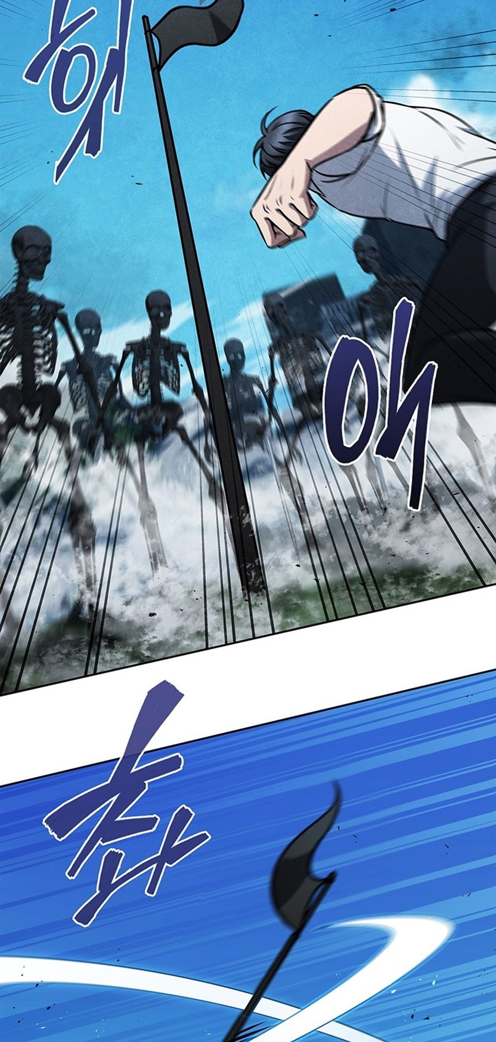 How to Survive Restructuring วิธีเอาตัวรอดจากการปรับโครงสร้าง ตอนที่ 42 page 48