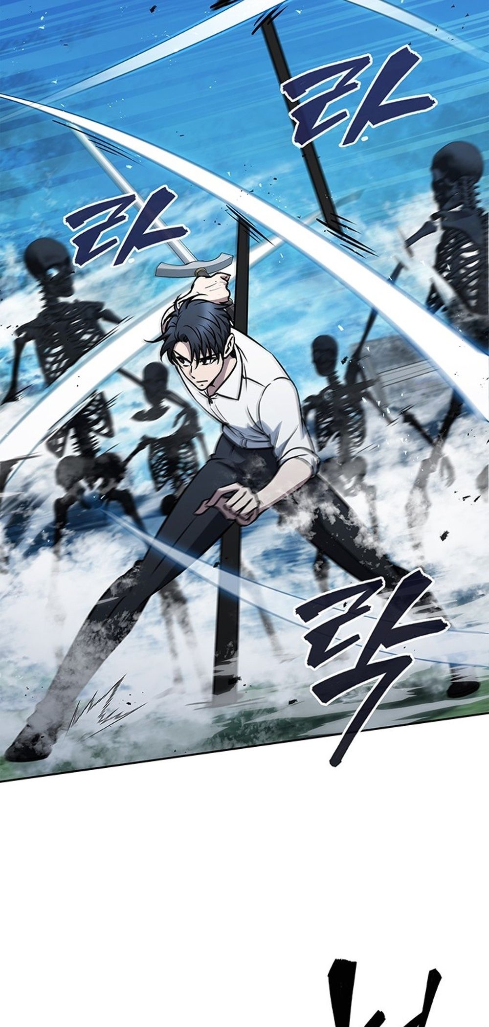 How to Survive Restructuring วิธีเอาตัวรอดจากการปรับโครงสร้าง ตอนที่ 42 page 49