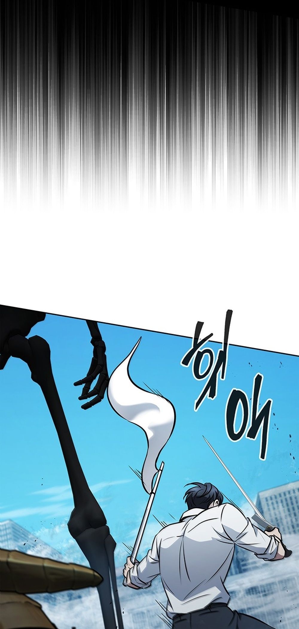 How to Survive Restructuring วิธีเอาตัวรอดจากการปรับโครงสร้าง ตอนที่ 42 page 62