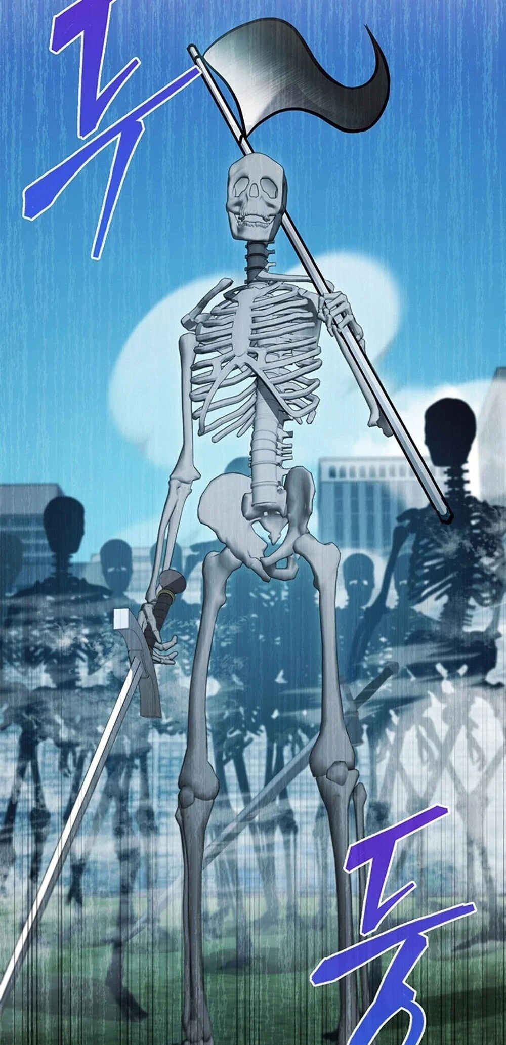 How to Survive Restructuring วิธีเอาตัวรอดจากการปรับโครงสร้าง ตอนที่ 43 page 1