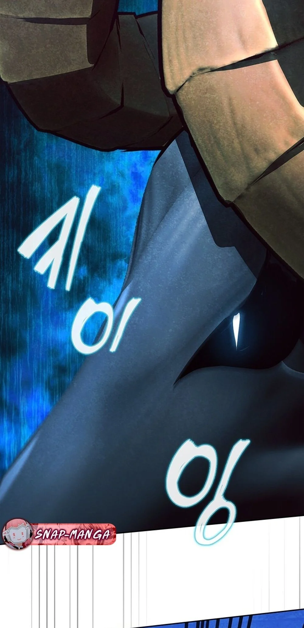 How to Survive Restructuring วิธีเอาตัวรอดจากการปรับโครงสร้าง ตอนที่ 43 page 31