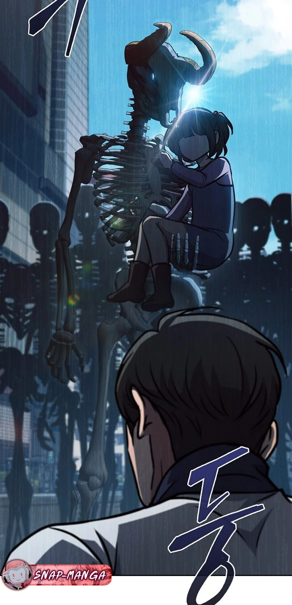 How to Survive Restructuring วิธีเอาตัวรอดจากการปรับโครงสร้าง ตอนที่ 43 page 41