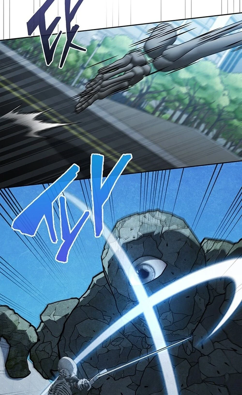 How to Survive Restructuring วิธีเอาตัวรอดจากการปรับโครงสร้าง ตอนที่ 44 page 6