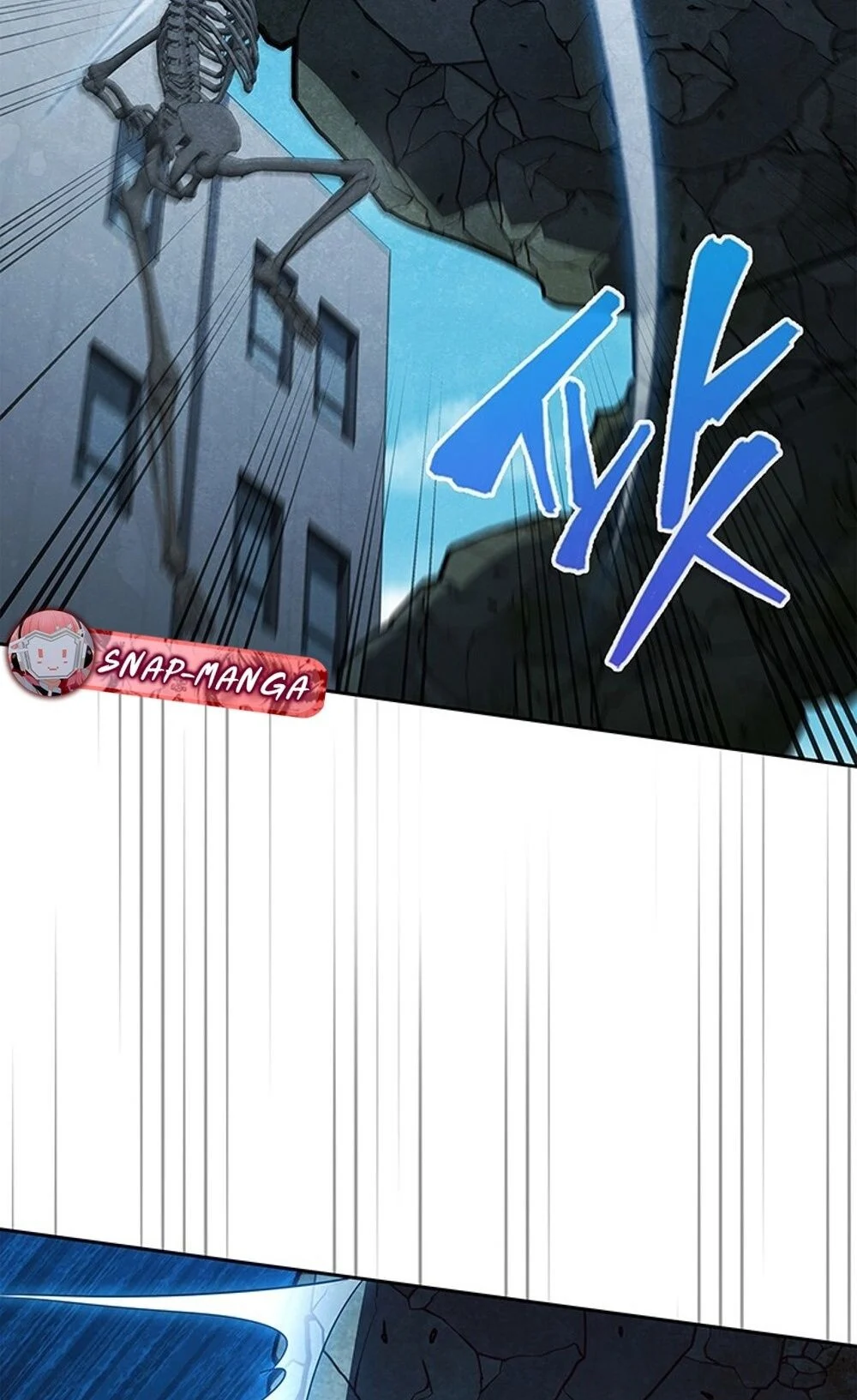 How to Survive Restructuring วิธีเอาตัวรอดจากการปรับโครงสร้าง ตอนที่ 44 page 7