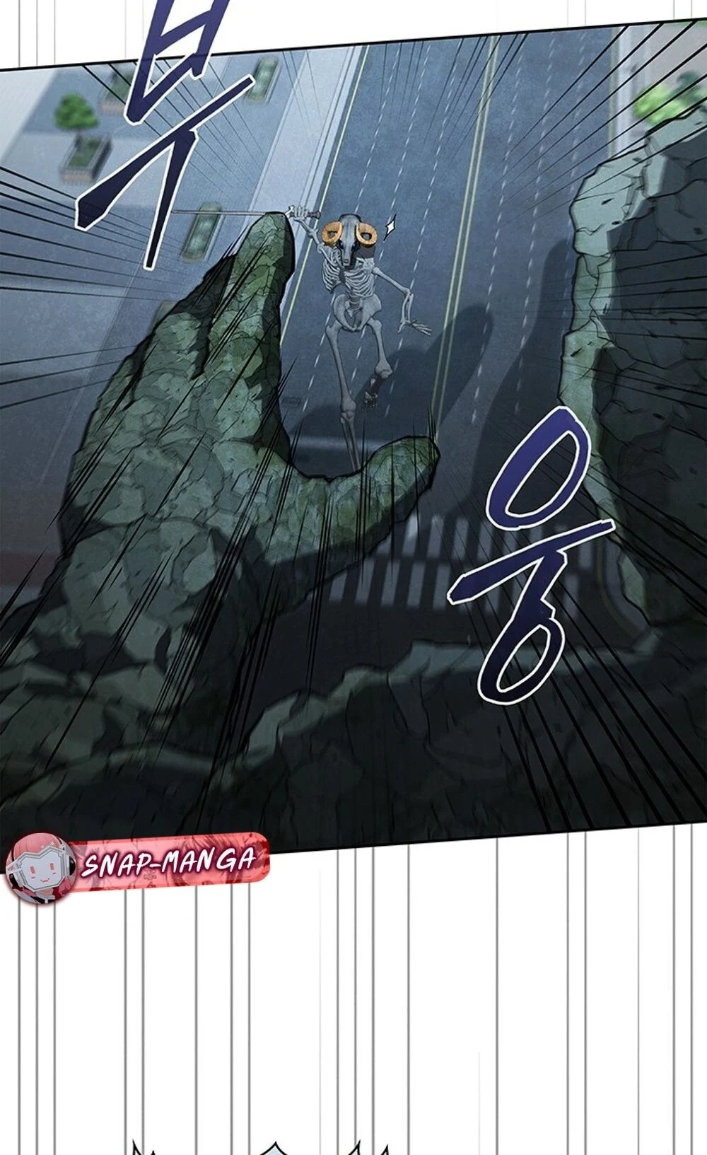 How to Survive Restructuring วิธีเอาตัวรอดจากการปรับโครงสร้าง ตอนที่ 44 page 10