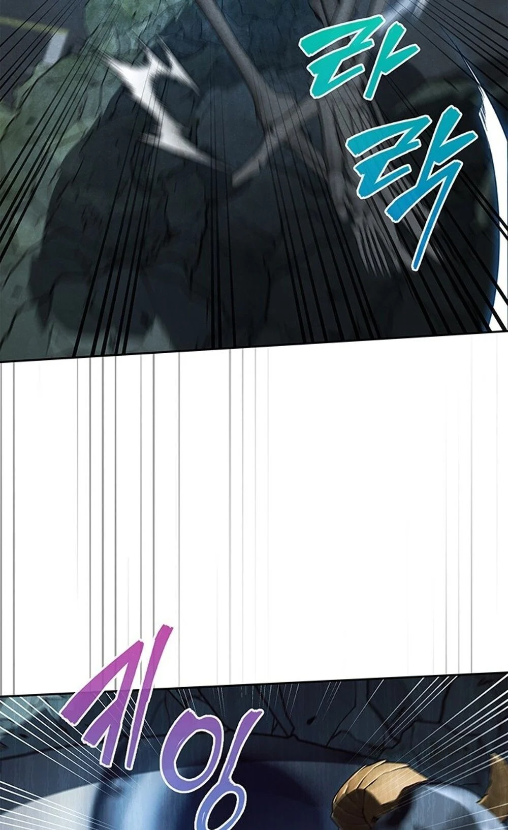 How to Survive Restructuring วิธีเอาตัวรอดจากการปรับโครงสร้าง ตอนที่ 44 page 13