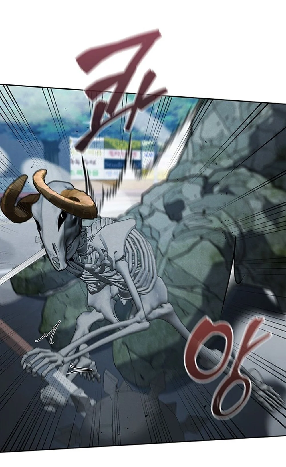 How to Survive Restructuring วิธีเอาตัวรอดจากการปรับโครงสร้าง ตอนที่ 44 page 39