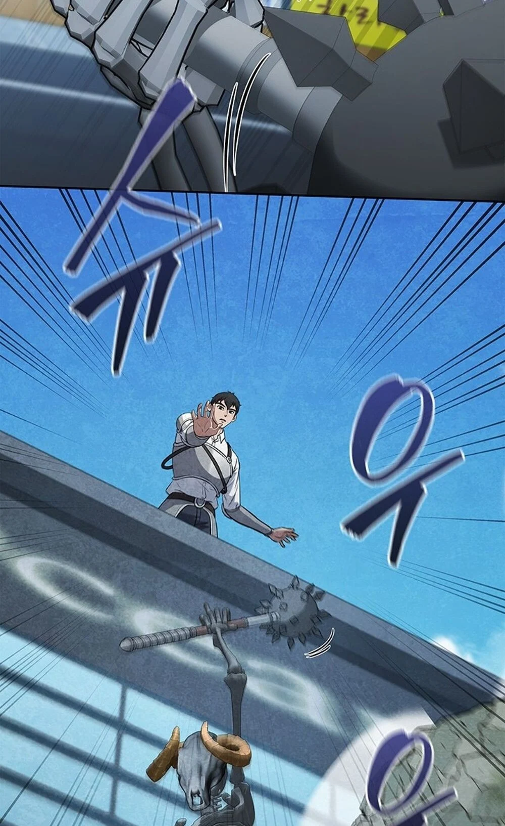 How to Survive Restructuring วิธีเอาตัวรอดจากการปรับโครงสร้าง ตอนที่ 44 page 42