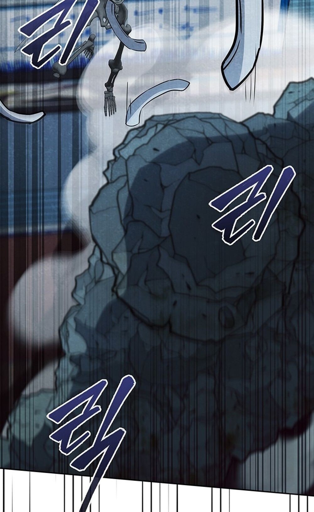 How to Survive Restructuring วิธีเอาตัวรอดจากการปรับโครงสร้าง ตอนที่ 44 page 46