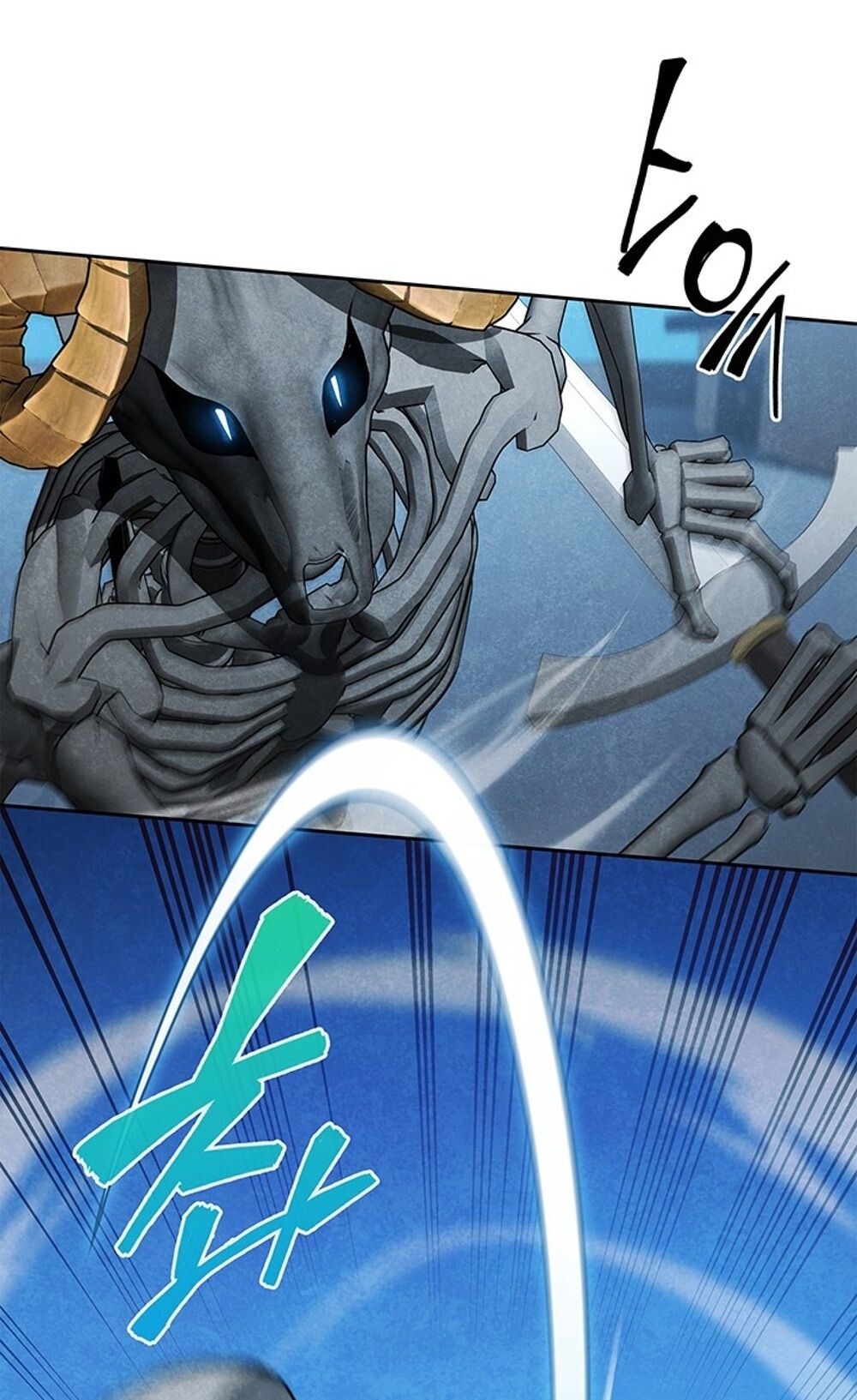 How to Survive Restructuring วิธีเอาตัวรอดจากการปรับโครงสร้าง ตอนที่ 44 page 75