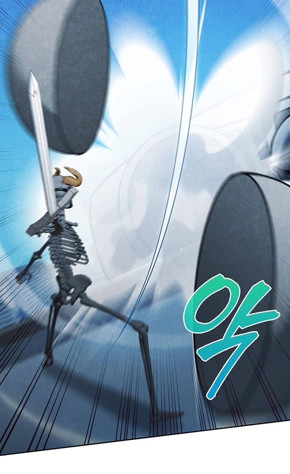 How to Survive Restructuring วิธีเอาตัวรอดจากการปรับโครงสร้าง ตอนที่ 44 page 76