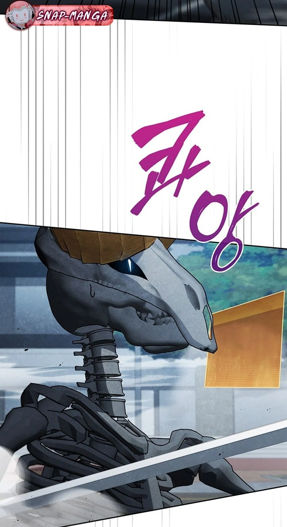 How to Survive Restructuring วิธีเอาตัวรอดจากการปรับโครงสร้าง ตอนที่ 45 page 5