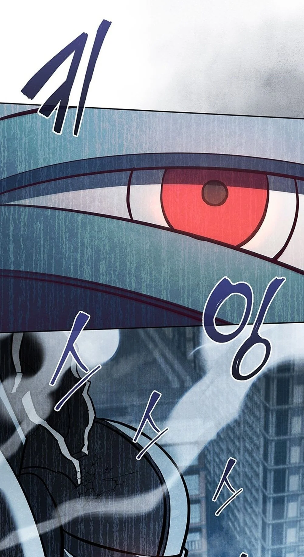 How to Survive Restructuring วิธีเอาตัวรอดจากการปรับโครงสร้าง ตอนที่ 45 page 12