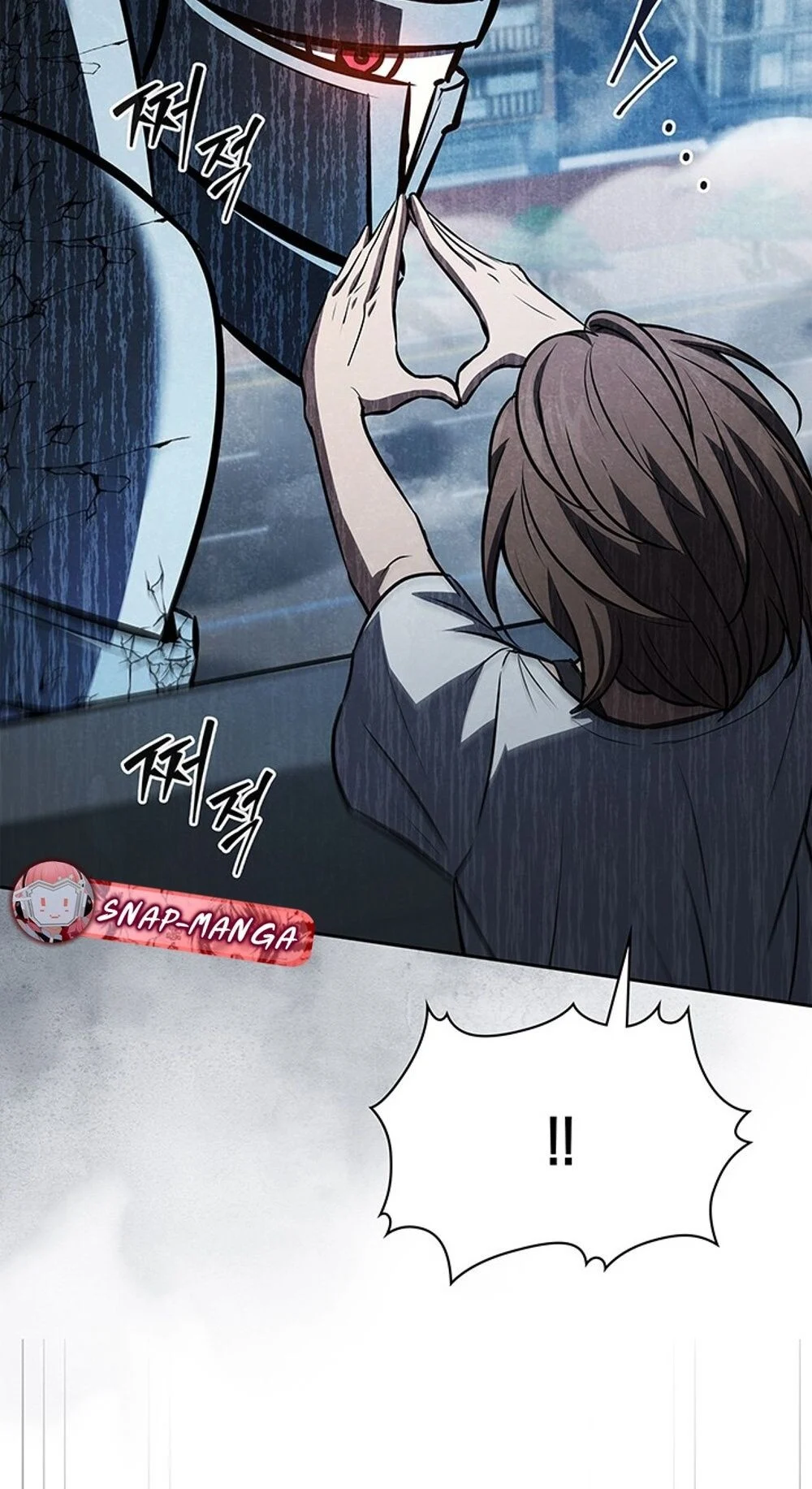 How to Survive Restructuring วิธีเอาตัวรอดจากการปรับโครงสร้าง ตอนที่ 45 page 13