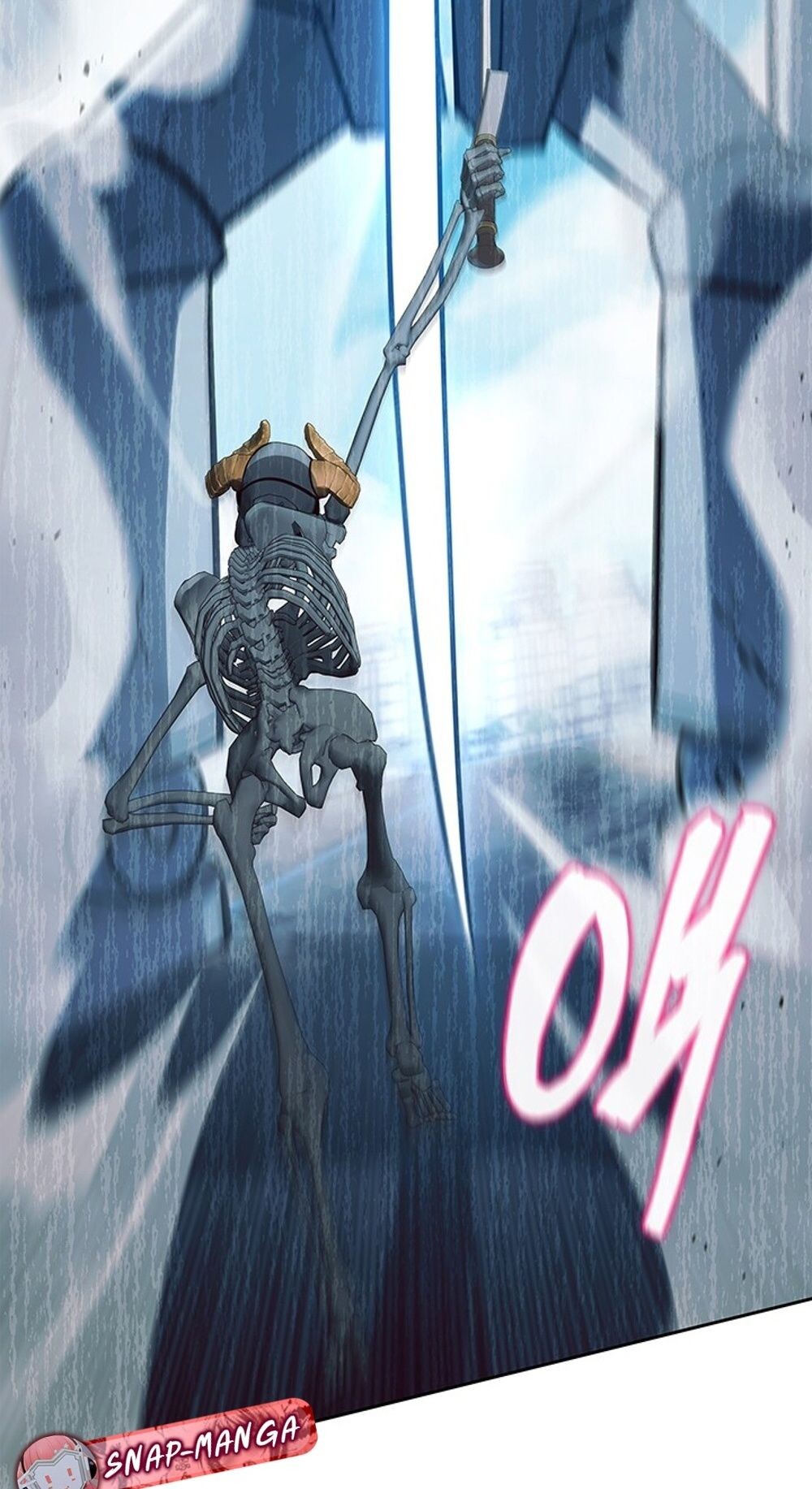 How to Survive Restructuring วิธีเอาตัวรอดจากการปรับโครงสร้าง ตอนที่ 45 page 45