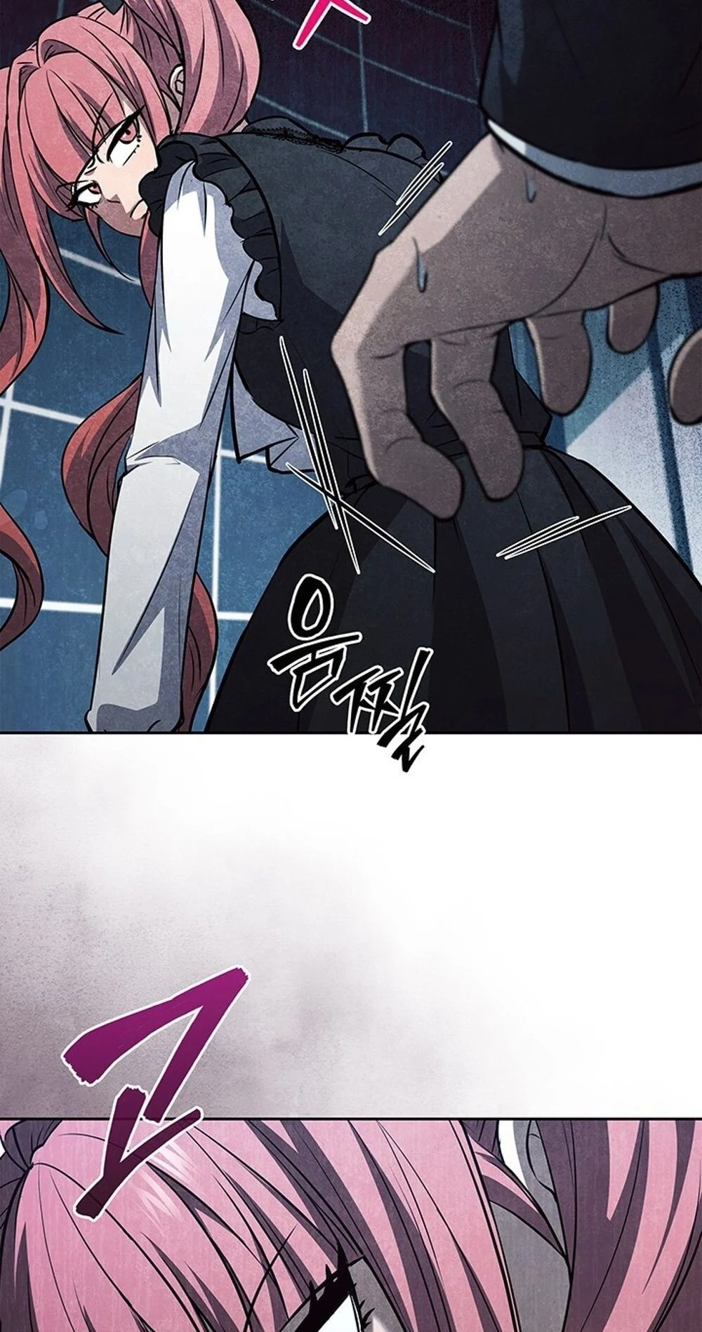 How to Survive Restructuring วิธีเอาตัวรอดจากการปรับโครงสร้าง ตอนที่ 47 page 15