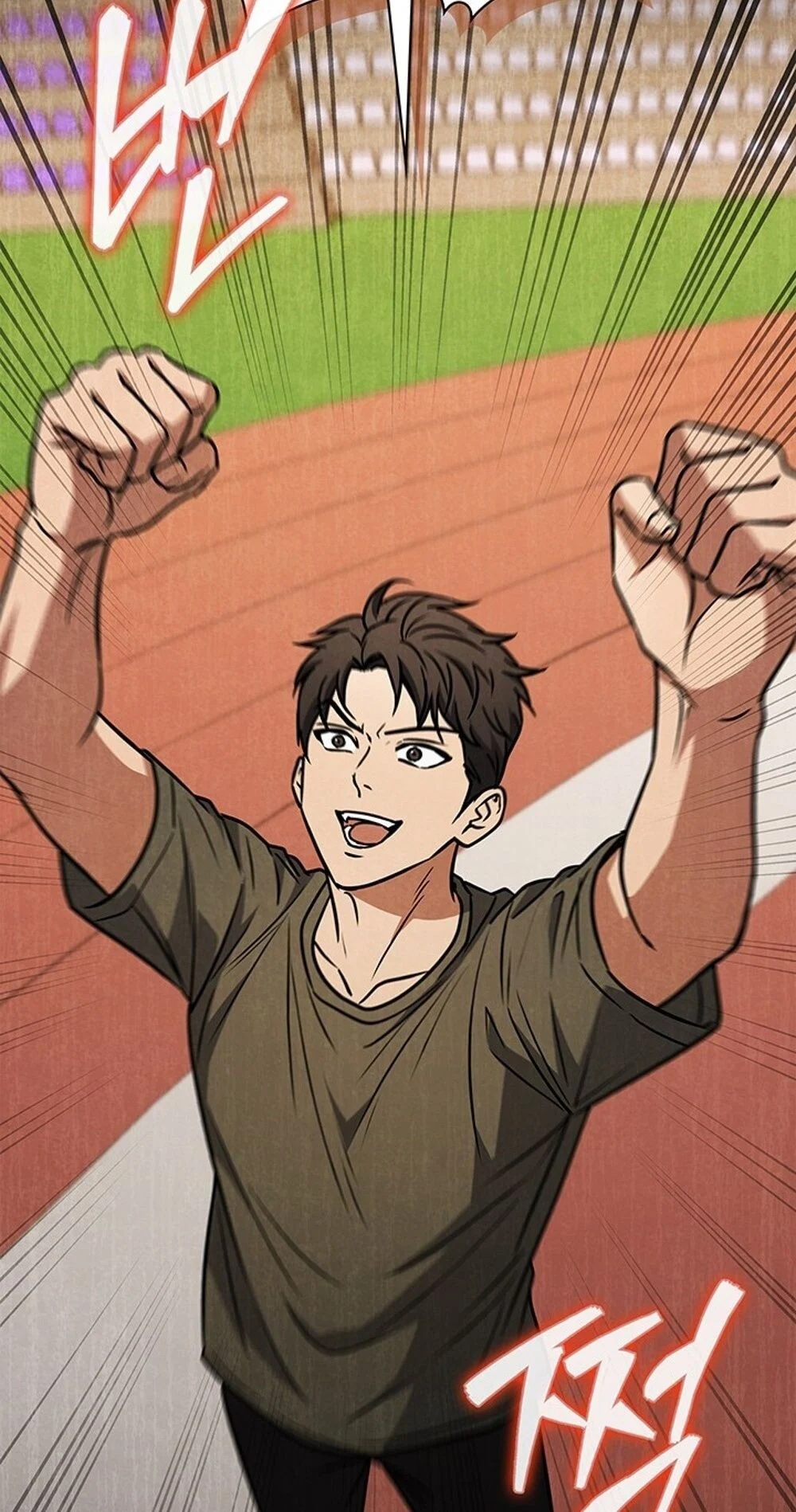 How to Survive Restructuring วิธีเอาตัวรอดจากการปรับโครงสร้าง ตอนที่ 47 page 48