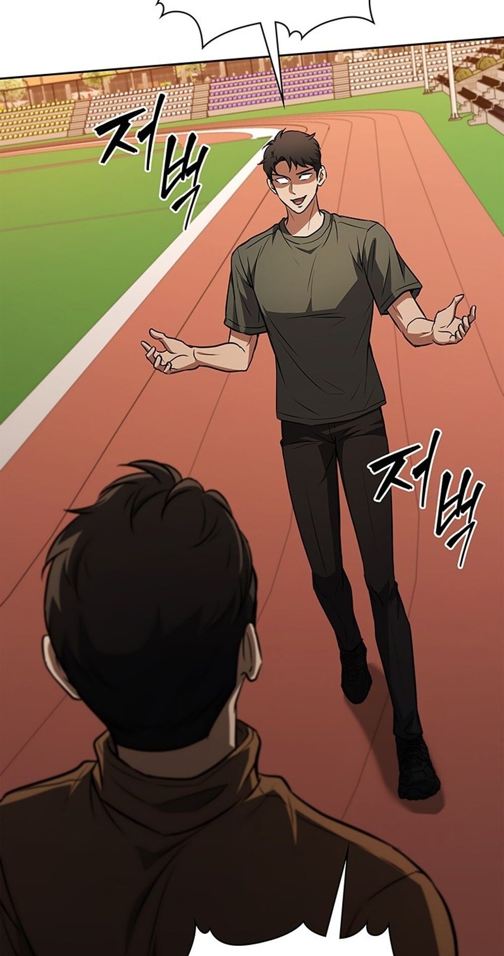 How to Survive Restructuring วิธีเอาตัวรอดจากการปรับโครงสร้าง ตอนที่ 47 page 59