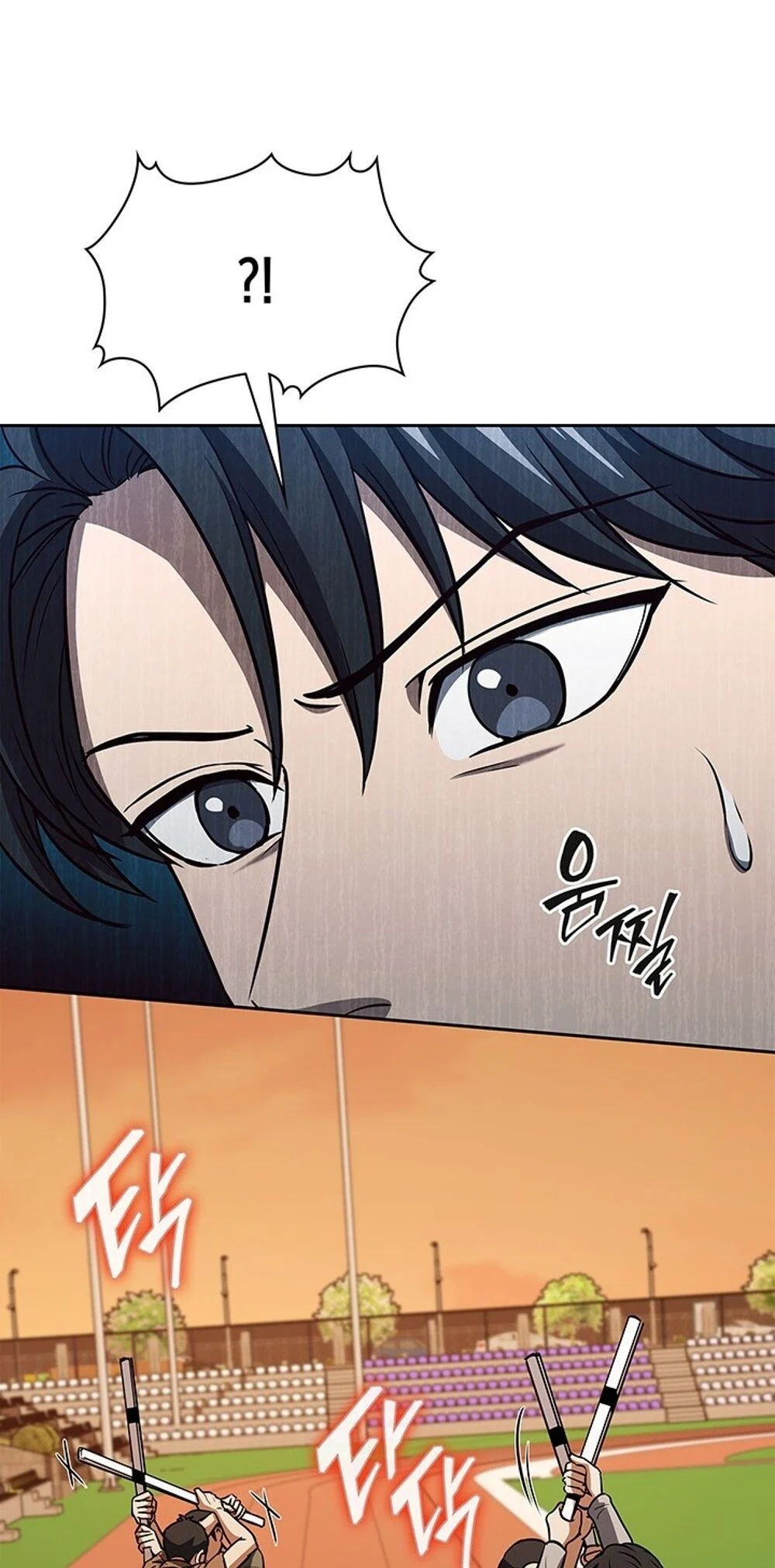 How to Survive Restructuring วิธีเอาตัวรอดจากการปรับโครงสร้าง ตอนที่ 49 page 10