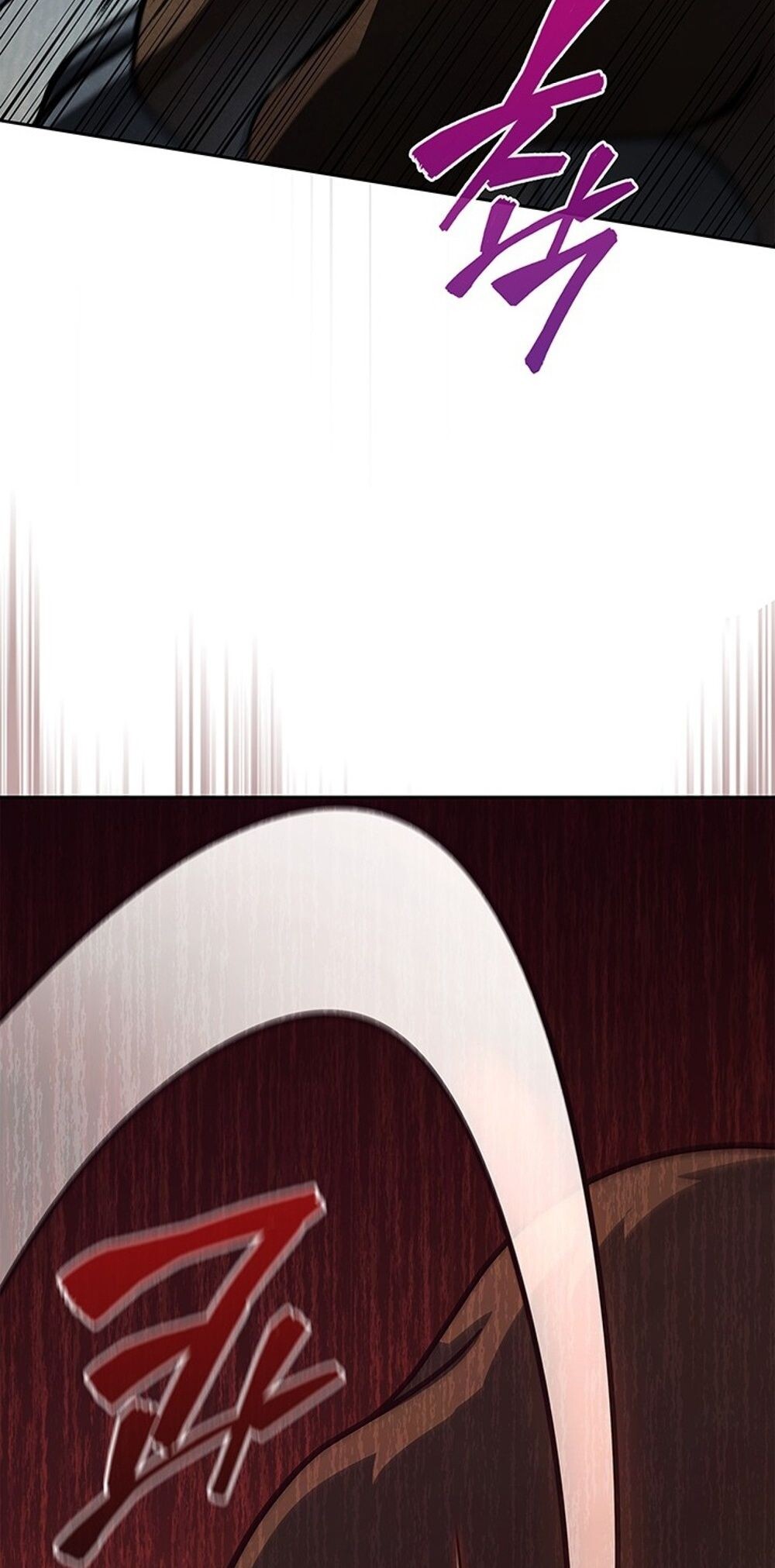 How to Survive Restructuring วิธีเอาตัวรอดจากการปรับโครงสร้าง ตอนที่ 49 page 85