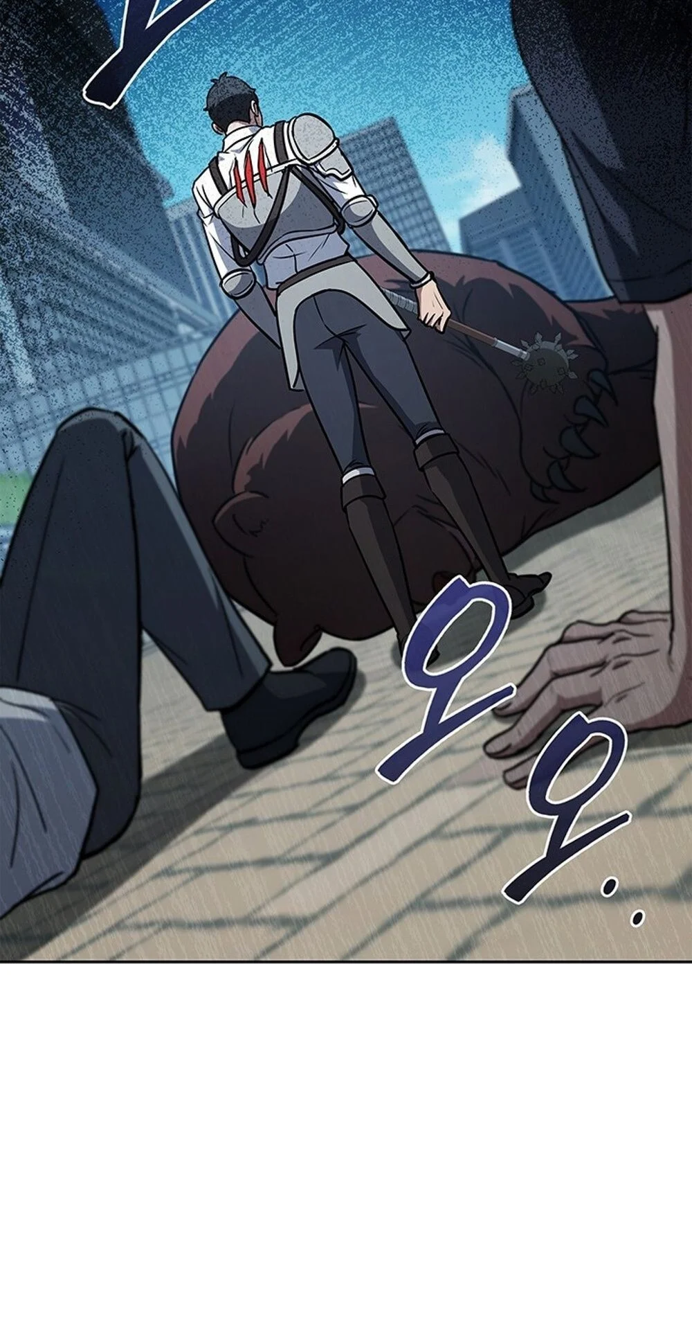 How to Survive Restructuring วิธีเอาตัวรอดจากการปรับโครงสร้าง ตอนที่ 50 page 1