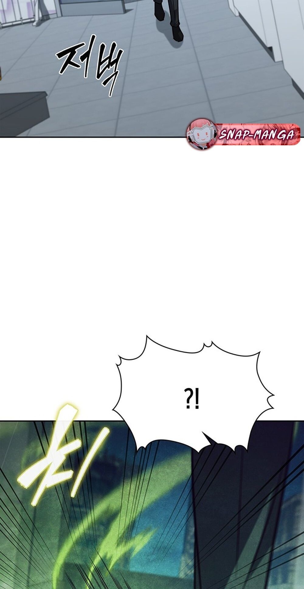 How to Survive Restructuring วิธีเอาตัวรอดจากการปรับโครงสร้าง ตอนที่ 50 page 47