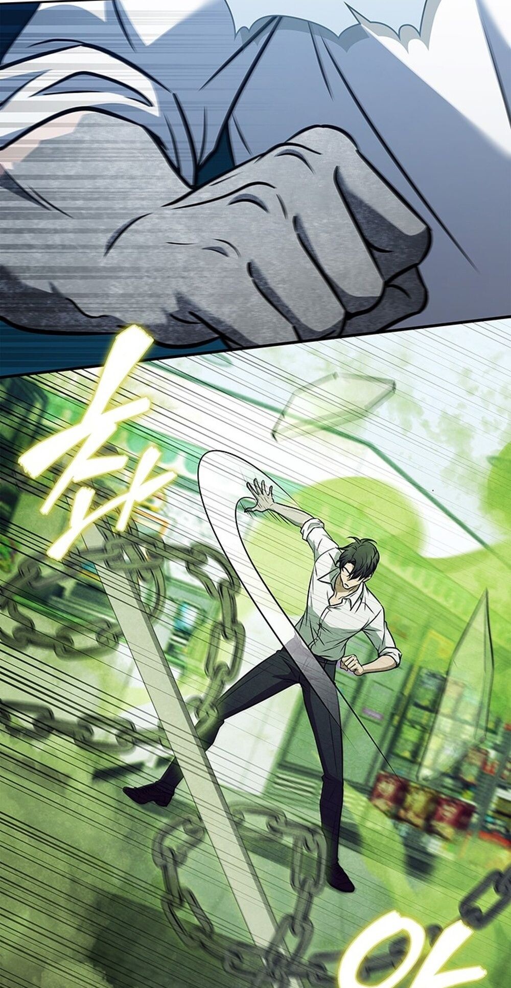 How to Survive Restructuring วิธีเอาตัวรอดจากการปรับโครงสร้าง ตอนที่ 50 page 51