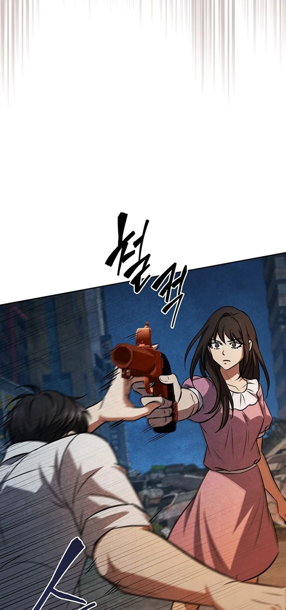 How to Survive Restructuring วิธีเอาตัวรอดจากการปรับโครงสร้าง ตอนที่ 51 page 39