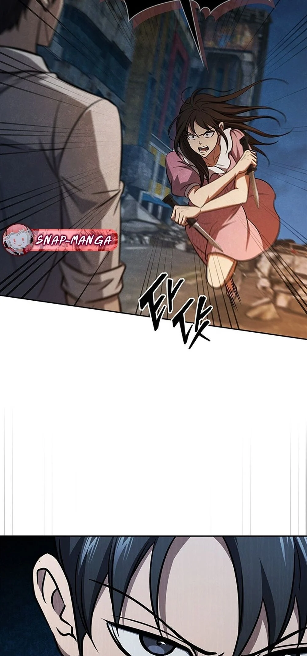 How to Survive Restructuring วิธีเอาตัวรอดจากการปรับโครงสร้าง ตอนที่ 51 page 44