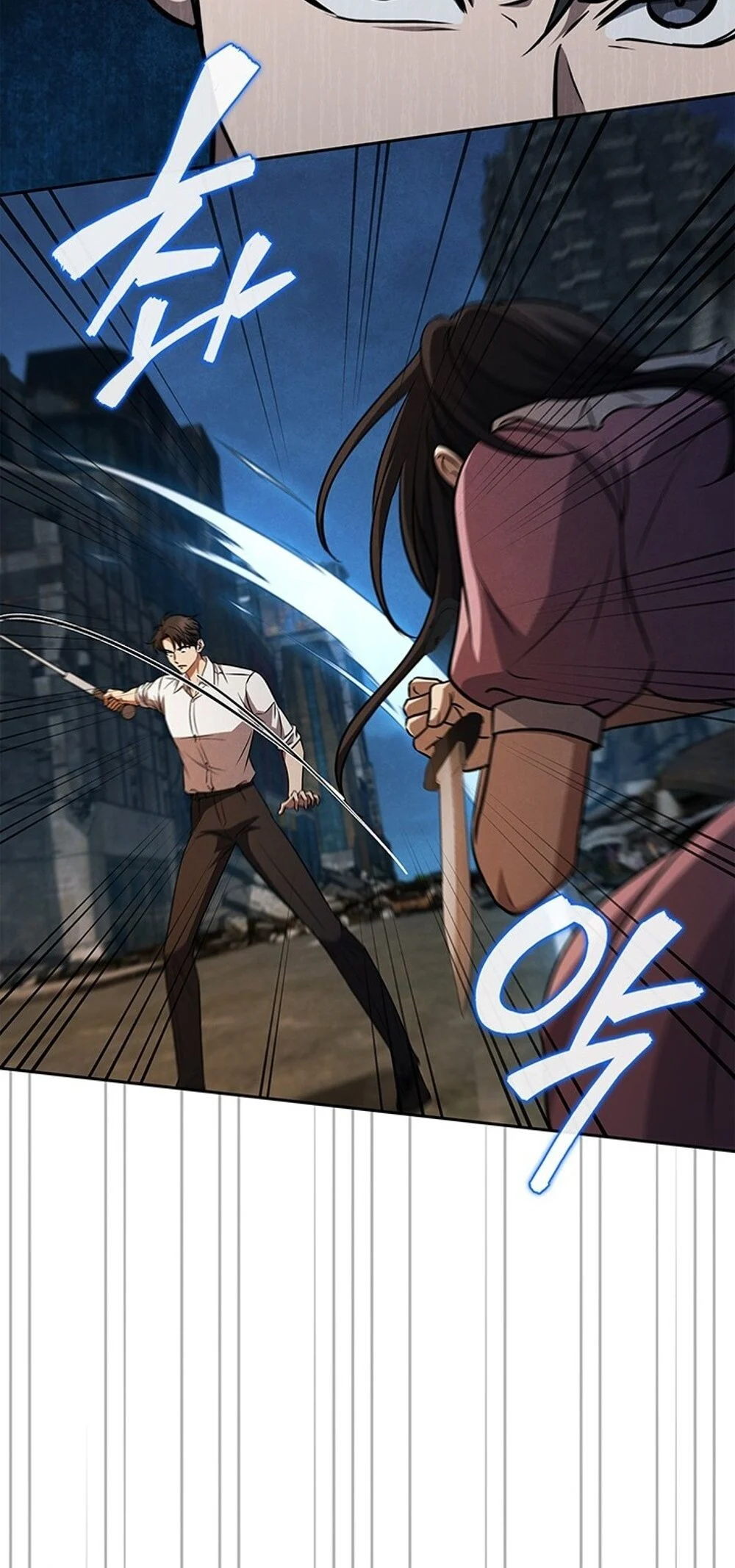 How to Survive Restructuring วิธีเอาตัวรอดจากการปรับโครงสร้าง ตอนที่ 51 page 45