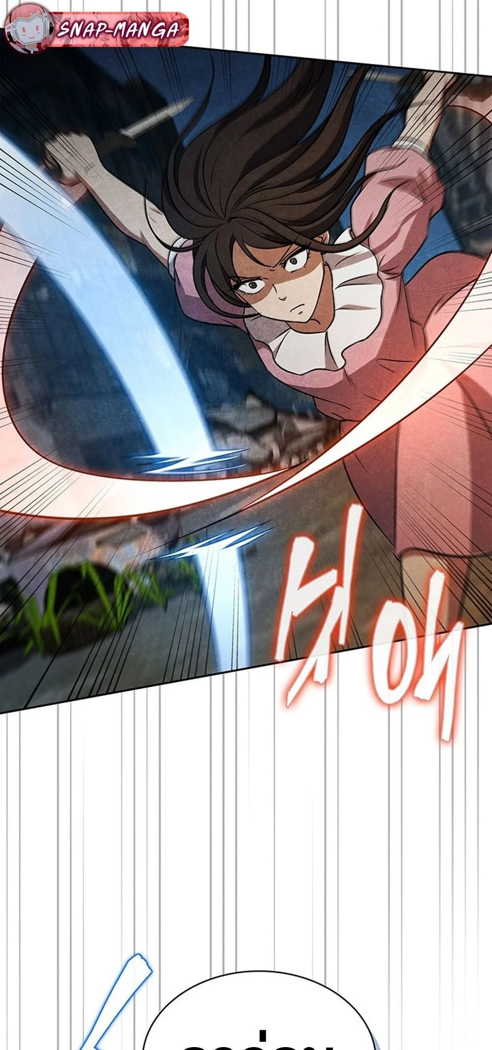 How to Survive Restructuring วิธีเอาตัวรอดจากการปรับโครงสร้าง ตอนที่ 51 page 46