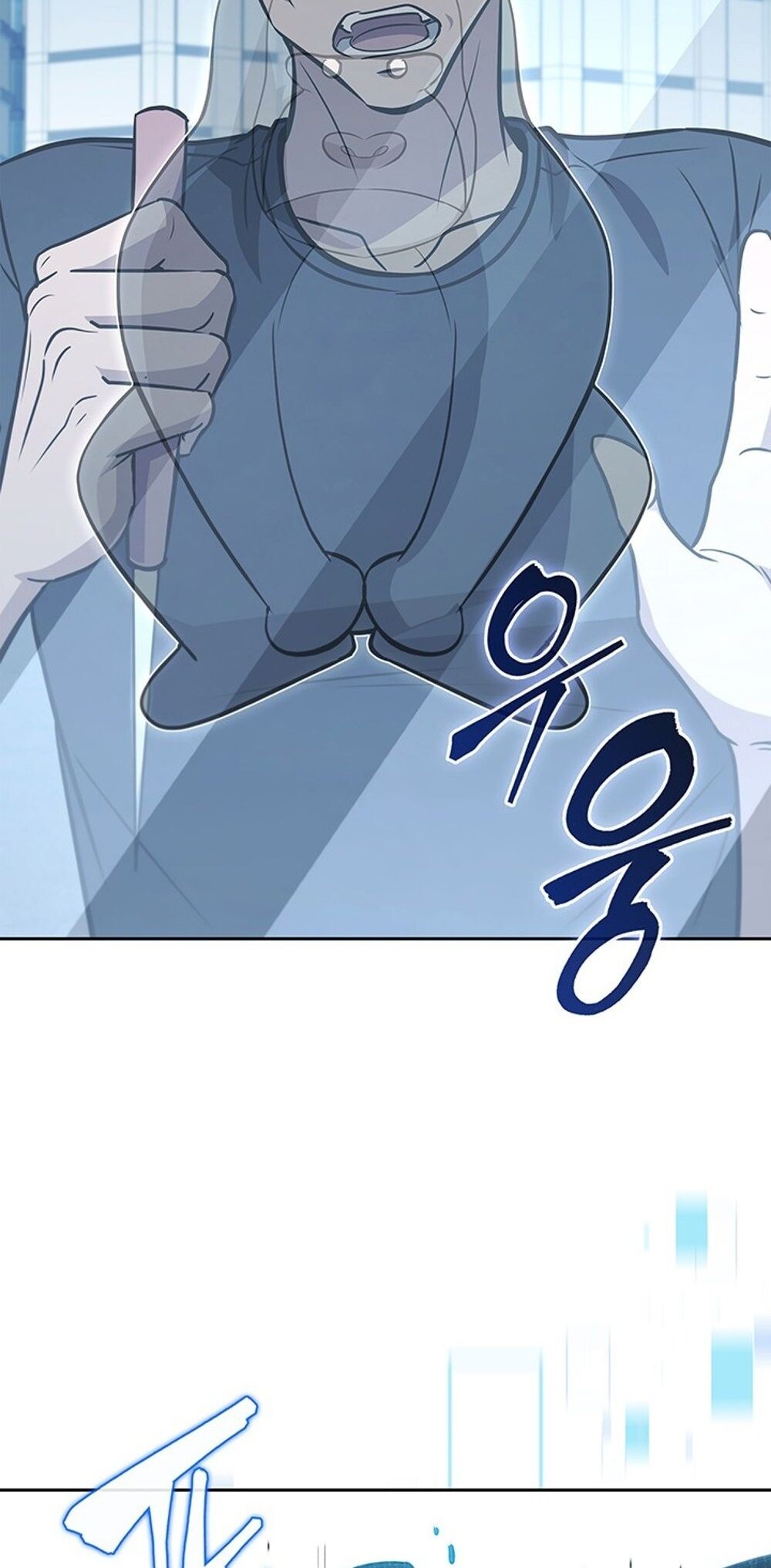 How to Survive Restructuring วิธีเอาตัวรอดจากการปรับโครงสร้าง ตอนที่ 53 page 51