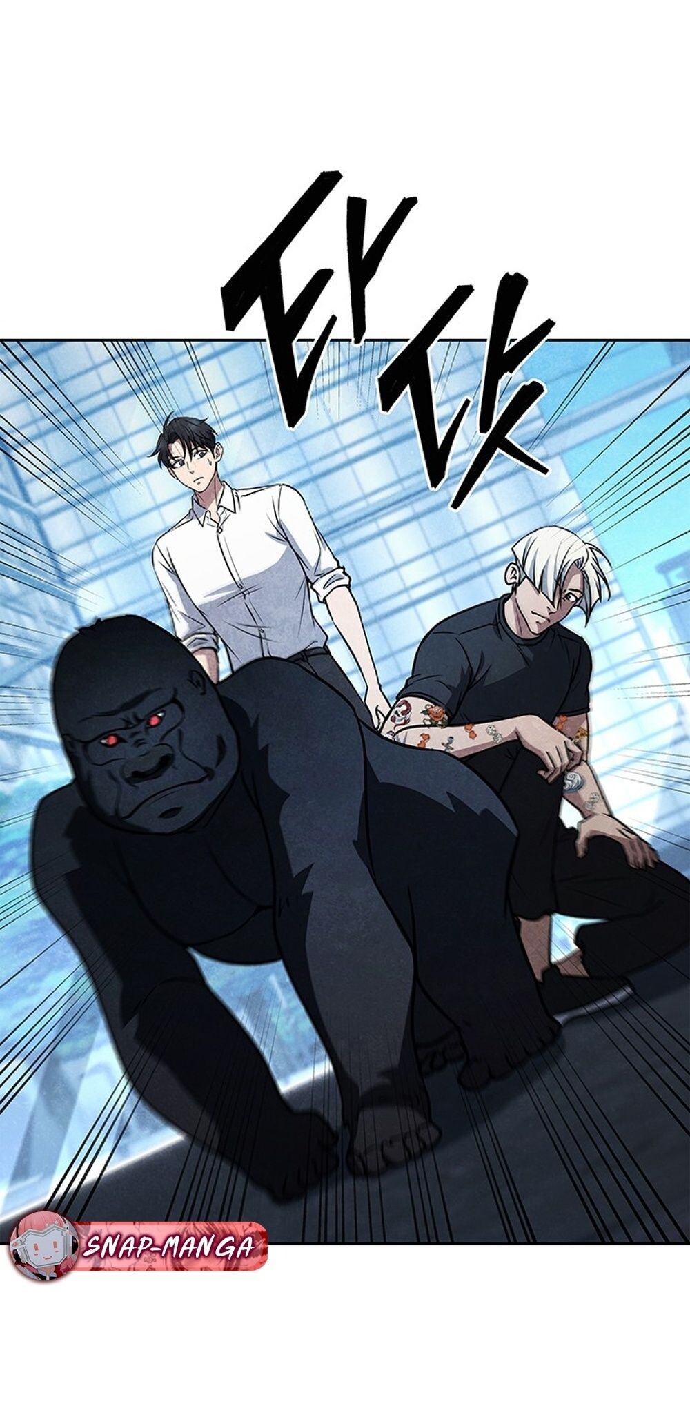 How to Survive Restructuring วิธีเอาตัวรอดจากการปรับโครงสร้าง ตอนที่ 53 page 54